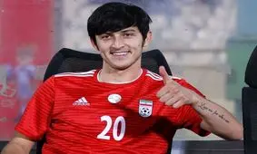 آزمون یکی از پنج ستاره مخفی جام جهانی