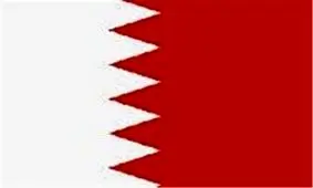 حمایت بحرینی ها از اظهارات ضدایرانی وزیرخارجه آمریکا