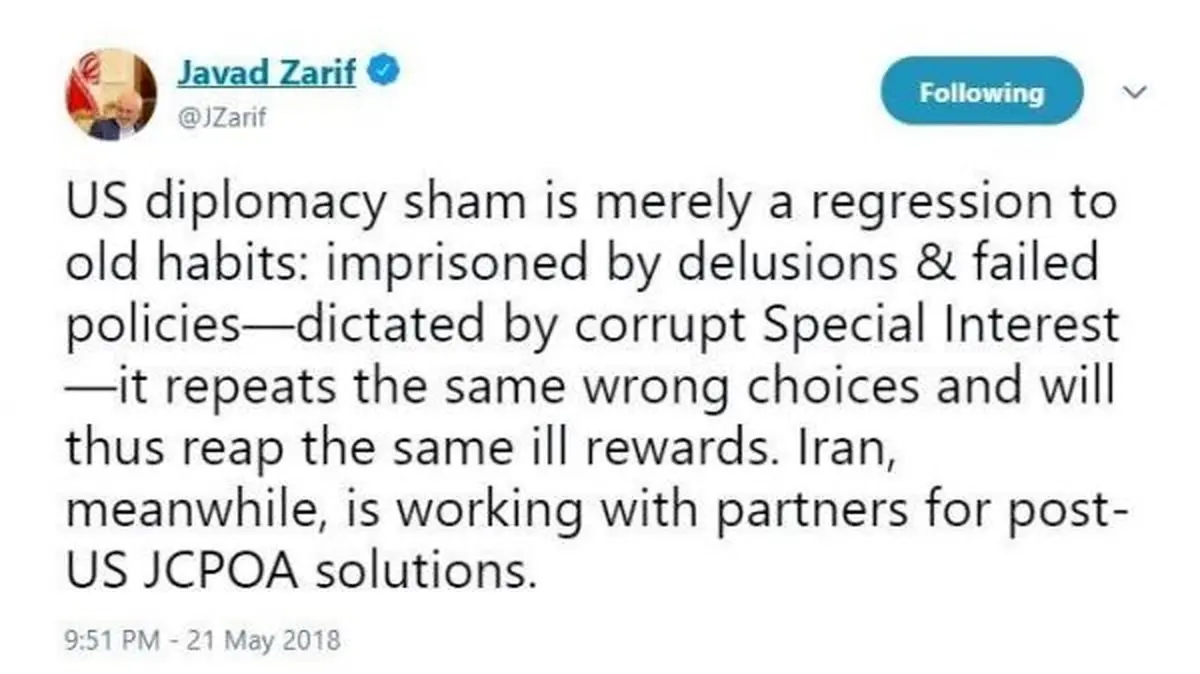 واکنش ظریف به اظهارات ضدایرانی پمپئو