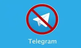 فناوری بلاک چین کی روی تلگرام راه اندازی می شود؟