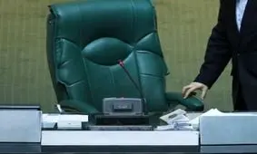 طلسم دوری 14ساله زنان از هیات رئیسه مجلس بالاخره شکسته می‌شود؟