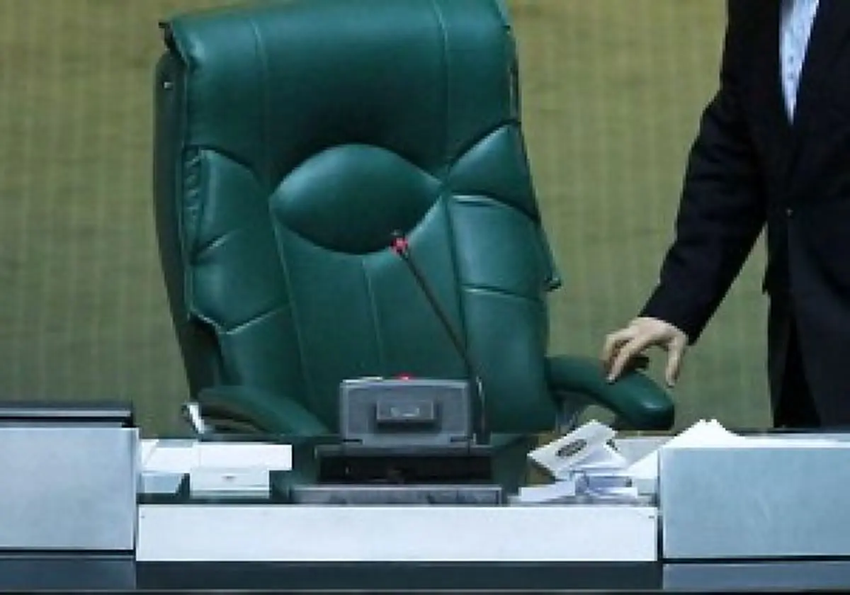 طلسم دوری 14ساله زنان از هیات رئیسه مجلس بالاخره شکسته می‌شود؟