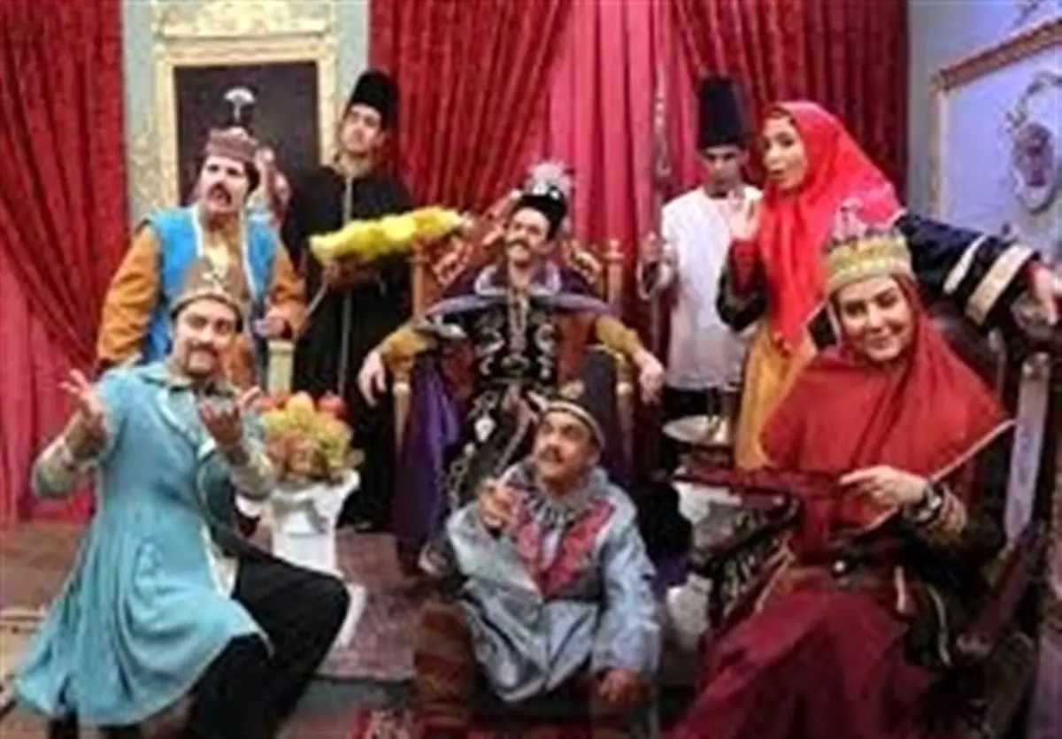 آغاز پخش مجموعه «از اینجا تا اونجا»