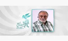 بزرگداشت محمد کاسبی در سی و پنجمین جشنواره فیلم فجر