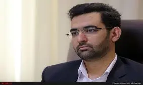 بانک‌مرکزی ظرف مدت سه ماه به انحصار شرکت‌های PSP خاتمه می‌دهد