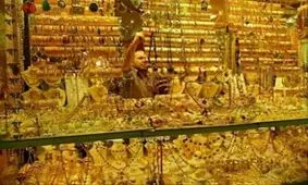 نوسان قیمت ارز دلیل افزایش قیمت سکه / خرید و فروش طلا آب شده توصیه نمی‌شود