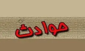 شکایت نوعروس 13 ساله از شوهر 60 ساله / او باعث شد بچه ام سقط شود!