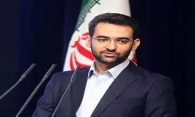 پاسخ اینستاگرامی آذری جهرمی به منتقدان رفع فیلتر توئیتر + تصویر