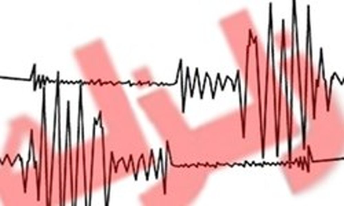 میانرود با زلزله 3.8 ریشتری لرزید