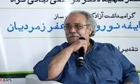 گلایه از برگزاری بزرگداشت دیرهنگام برای بازیگر پیشکسوت