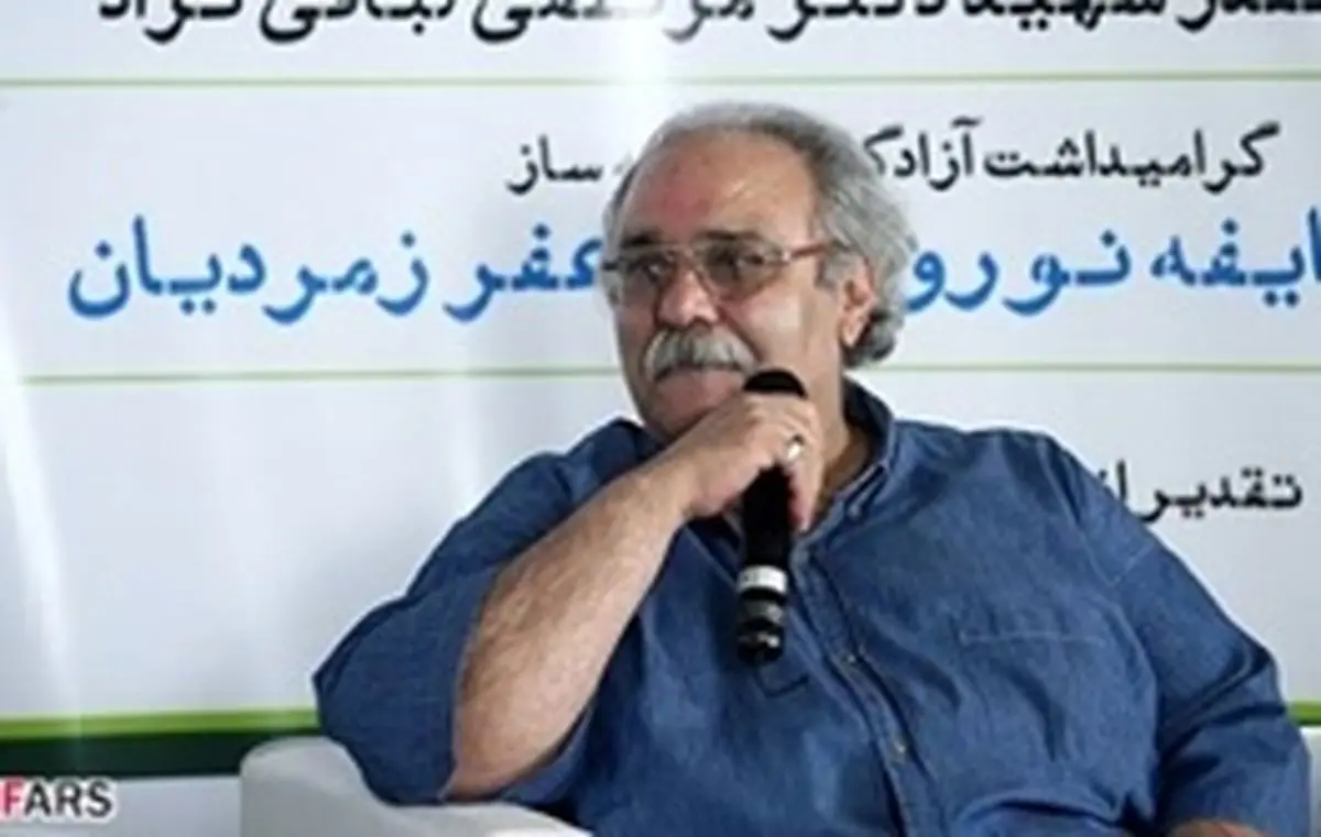 گلایه از برگزاری بزرگداشت دیرهنگام برای بازیگر پیشکسوت