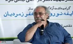 گلایه از برگزاری بزرگداشت دیرهنگام برای بازیگر پیشکسوت