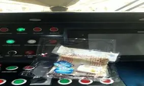 عکسی از افطاری راهبران قطار مترو تهران