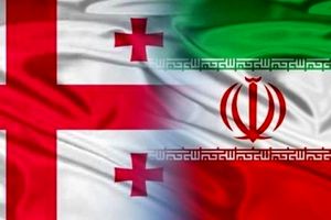 بانک 'تی بی سی' گرجستان برای ایرانیان بخشنامه جدید صادر کرد