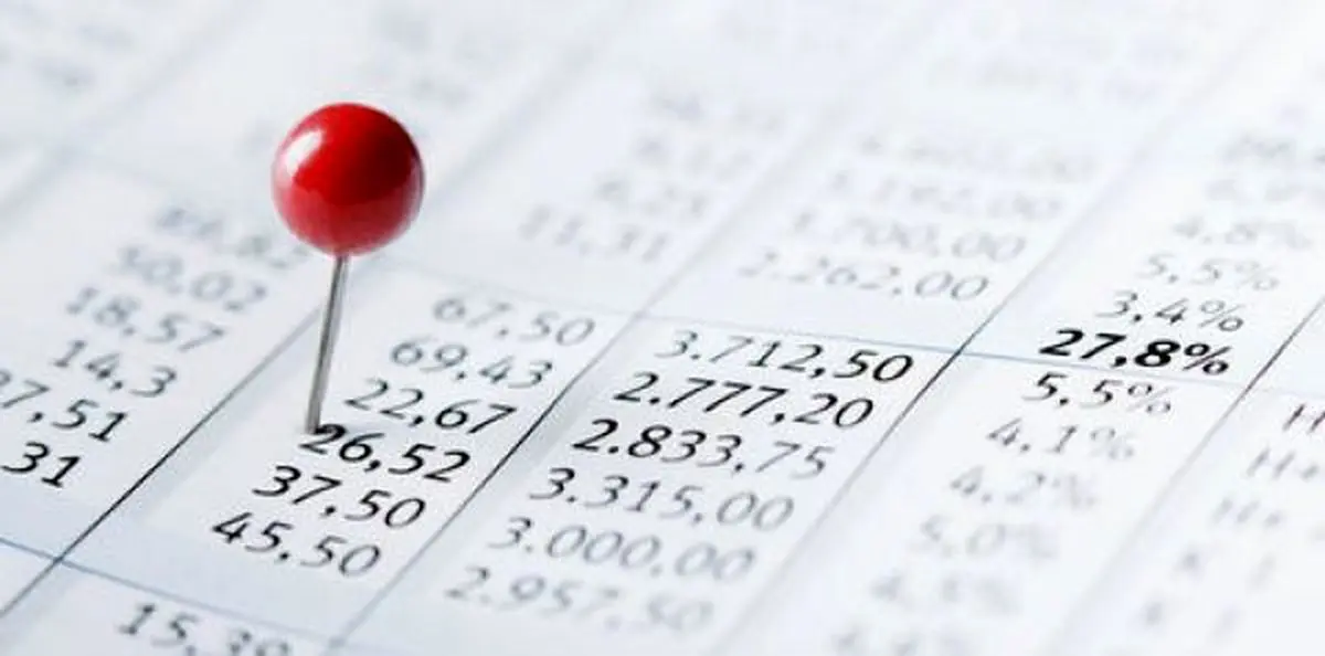 پایان پذیره نویسی بزرگترین تامین مالی بخش خصوصی در بورس