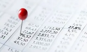 پایان پذیره نویسی بزرگترین تامین مالی بخش خصوصی در بورس