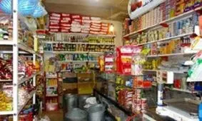 کدام خوراکی ها مشمول تورم اردیبهشت شدند؟