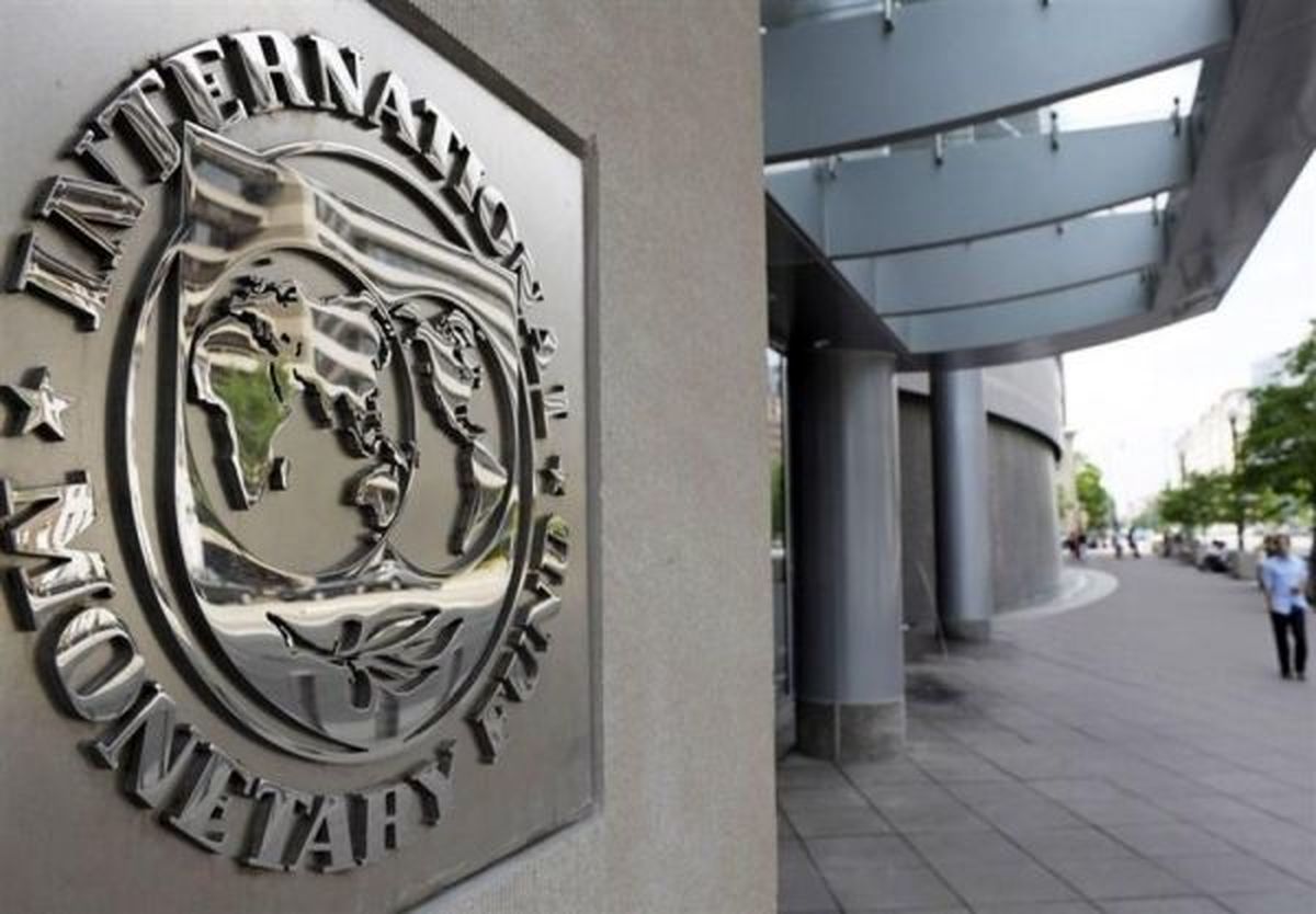 صندوق بین المللی پول: همکاری با سیف و بانک مرکزی ایران را ادامه می دهیم