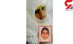 بلای وحشتناکی که بر سر «آتنا» دختر بچه گیلانی آمد / پدرش غم سنگینی دارد!