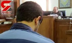 با بهرام قرار کاری داشتم ولی مرا به حاشیه شهر برد / آتنا التماس کرد!