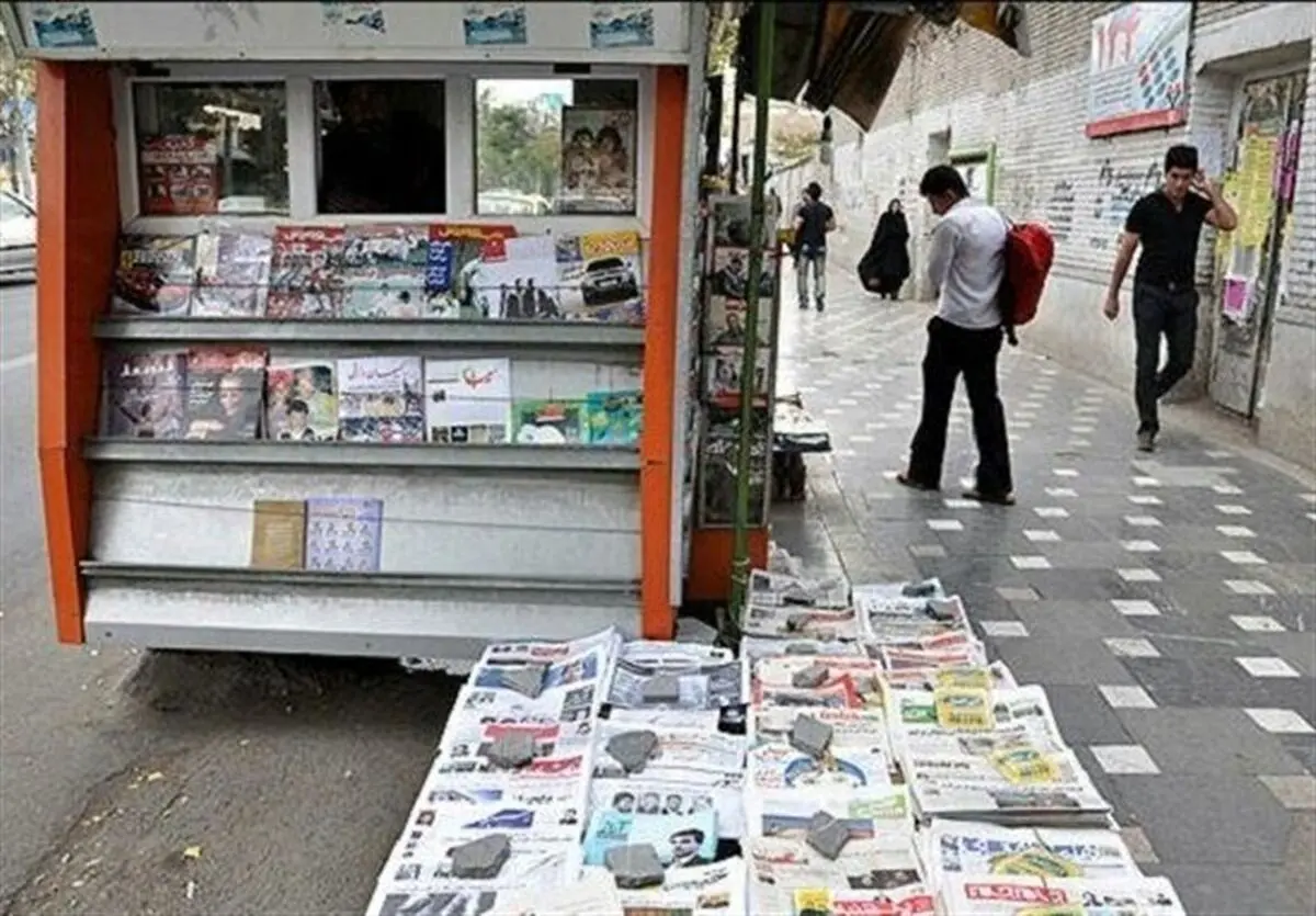 کیهان: در ماجرای اعدام محسن شکاری، رسانه های اصلاح طلب با معاندان هم‌صدایی کردند

