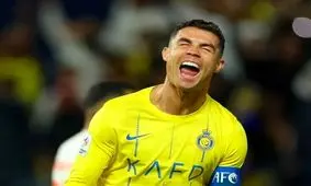 رونالدو آقای از دست دادن موقعیت گلزنی در لیگ عربستان