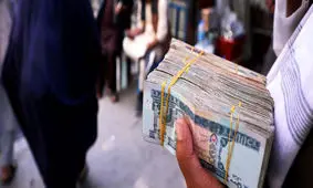 قیمت افغانی افغانستان در چهارشنبه 10 اردیبهشت 1404​