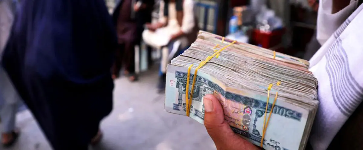 قیمت افغانی افغانستان در چهارشنبه 10 اردیبهشت 1404​