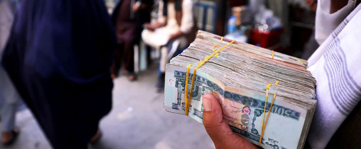 قیمت افغانی افغانستان در چهارشنبه 10 اردیبهشت 1404
