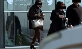 این استایل خاص در ایران ۱۵ سال حبس دارد