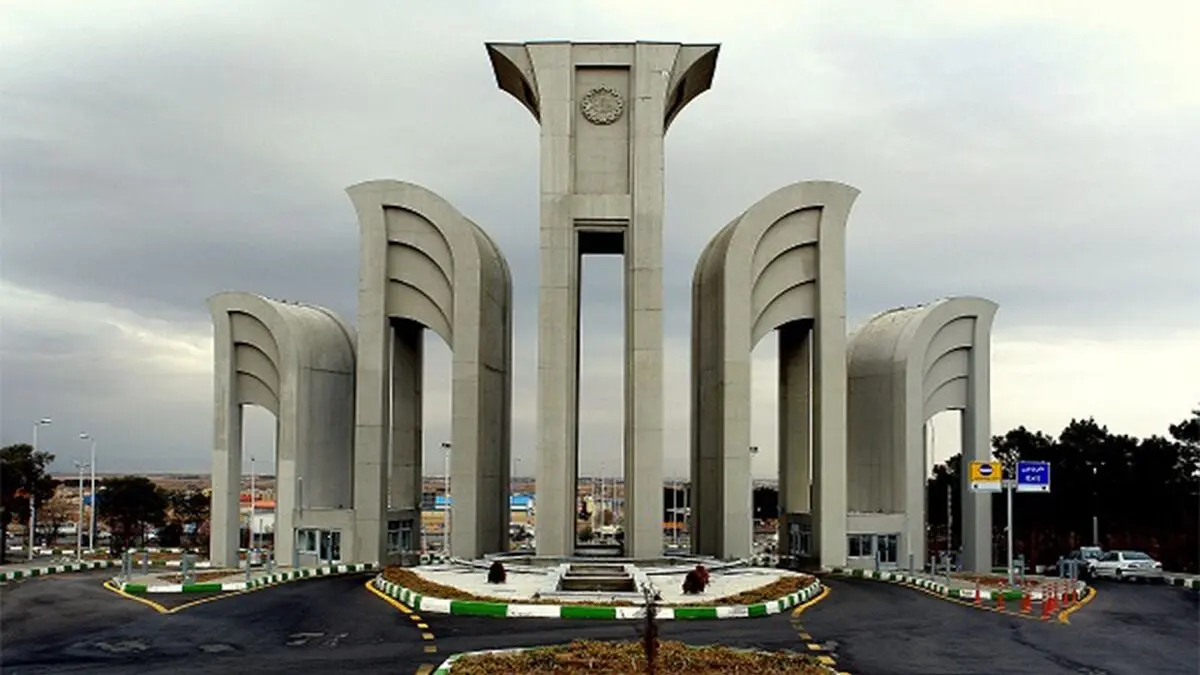مسمومیت برخی از دانشجویان دانشگاه صنعتی اصفهان
