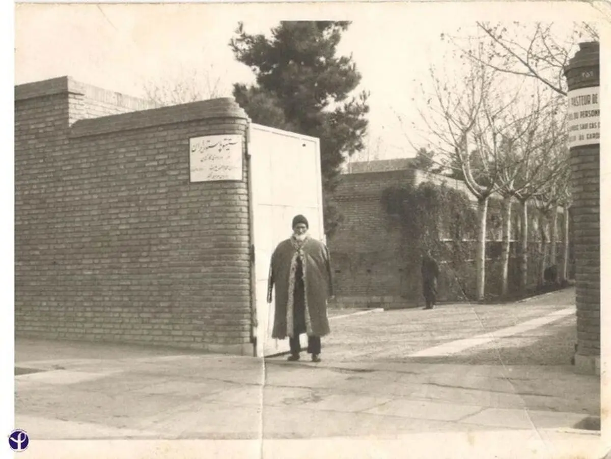 درباره پاستوری که دیگر نیست