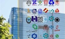 ۷۵ درصد بار وام ازدواج روی دوش ۶ بانک