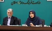 نادره رضایی از معاونت هنری برکنار شد