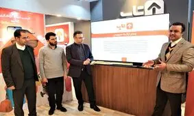 امکان سفر با تسهیلات ارزان قیمت برای خانواده ها فراهم شد

