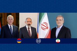 تبریک پزشکیان به مردم ارمنستان