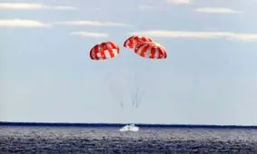 پایان ماموریت تاریخی ناسا 