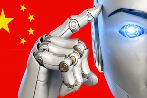 ارمغان «هوش مصنوعی پلاس» برای چین چیست؟
