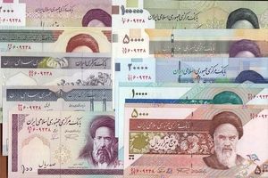 این اسکناس ها روزی سلطان بودند/ ویدئو