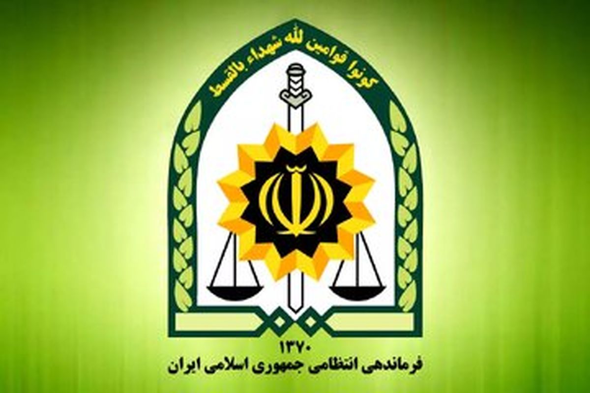 بزرگترین استخدام فراجا آغاز شد