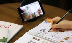 آغاز فعالیت آموزشی به صورت غیرحضوری از فردا