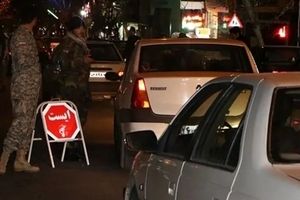 ایست‌های بازرسی بسیج مردمی و گشت‌های شبانه فعال شد

