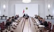 اربعین حسینی در عراق تعطیل اعلام شد