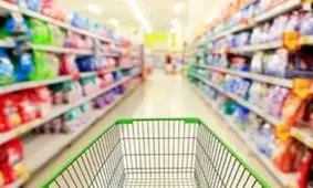 یارانه ۱۵۰ هزار تومانی برای ۱۲ میلیون سرپرست خانوار واریز می‌شود