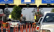 نرخ عوارض آزادراه های کشور در سال ۱۴۰۵