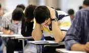 بازنگری در تقویم برگزاری آزمون‌های نیمه اول سال آینده دانشگاههای پزشکی
