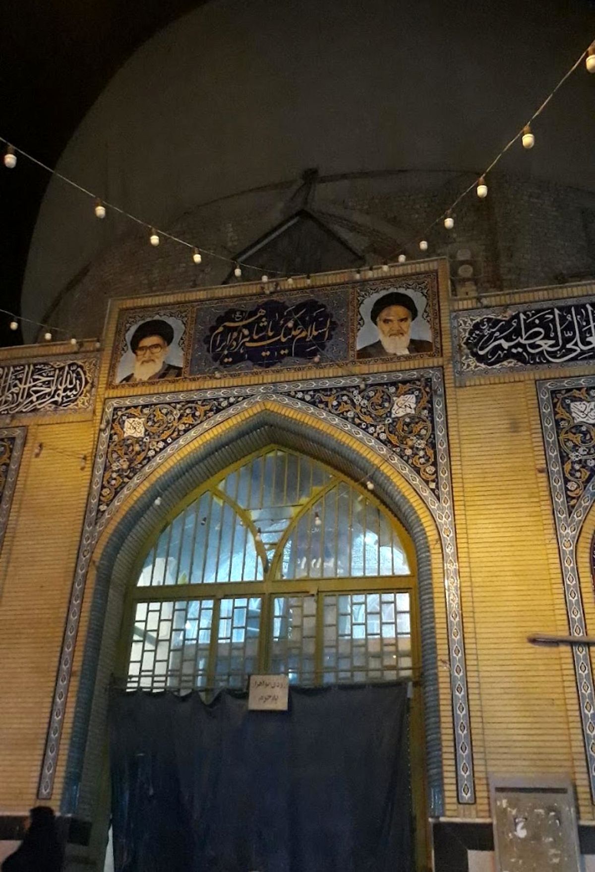 جنجال تتلوخوانی در یک امامزاده / اوقاف اصفهان: حرمتها رعایت نشد، با افراد خاطی برخورد میشود