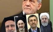 پزشکیان چه شباهت ها و تفاوت هایی با خاتمی، احمدی نژاد، روحانی و رئیسی دارد؟/ آیا صادق بودن برای رئیس جمهور کافی است؟