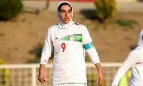 کاپیتان و خانم گل فوتبال زنان ایران هم «وطن» را انتخاب کرد

