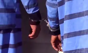 بازداشت پدر و پسر مشهدی که شگرد جالبی برای سرقت هایشان داشتند